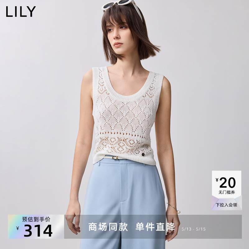 【商场同款】LILY2025春新款女装莱赛尔亚麻混纺镂空修身针织背心