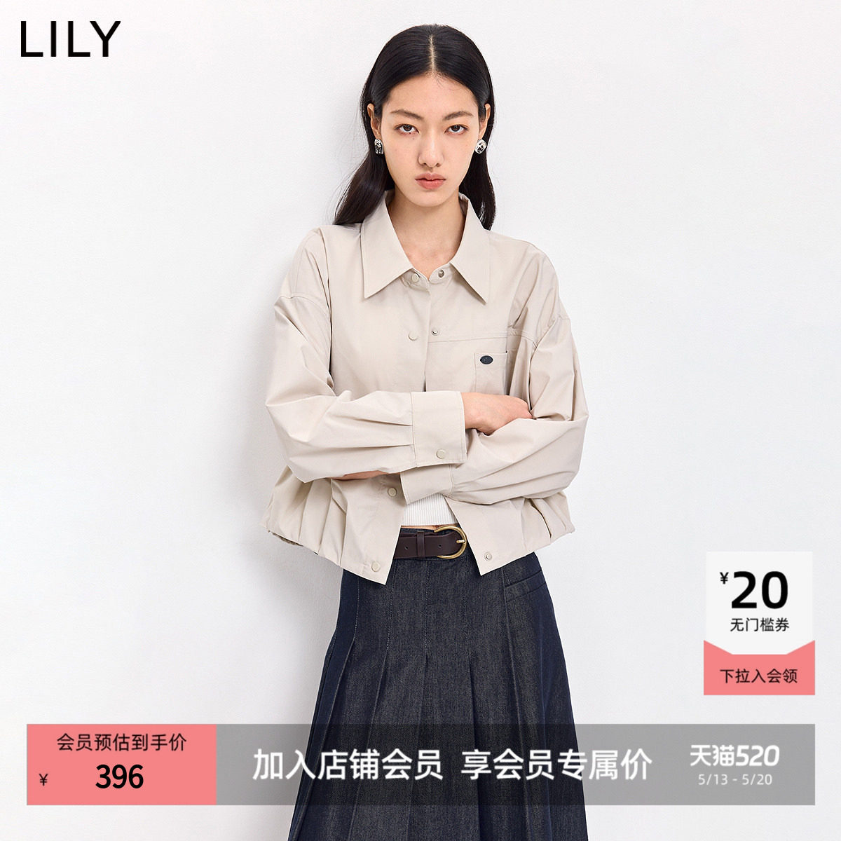 LILY2026春新款女装复古翻领可拆卸蝴蝶结装饰长袖衬衫式外套