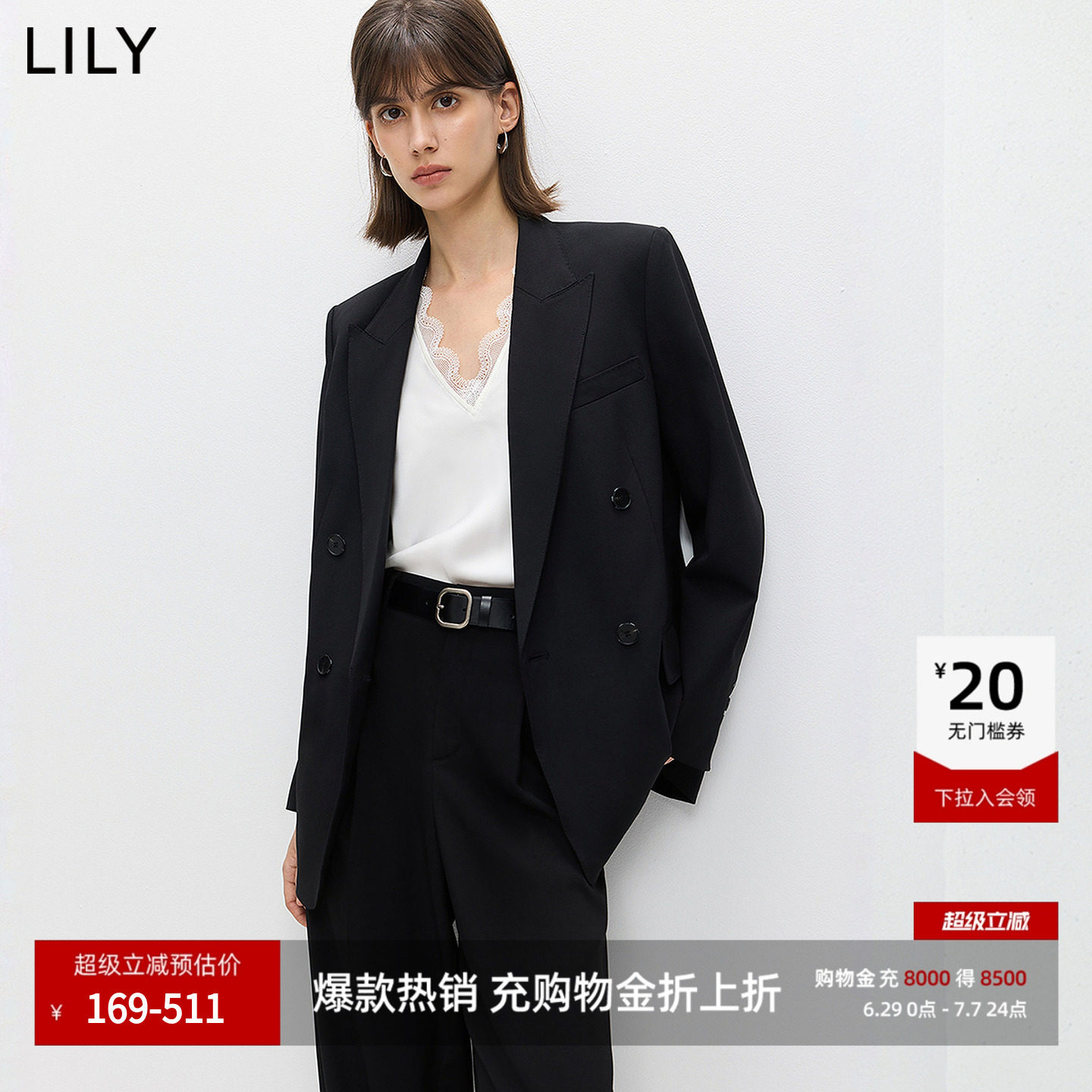 LILY2026春新款女装老钱风复古小个子气质通勤休闲高级感西装