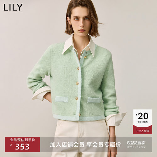 双面提花小香风LILY轻奢针织开衫