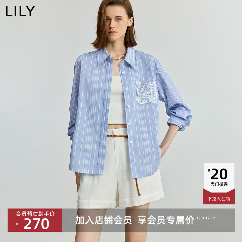 LILY蕾丝口袋竖条纹全棉法式衬衫