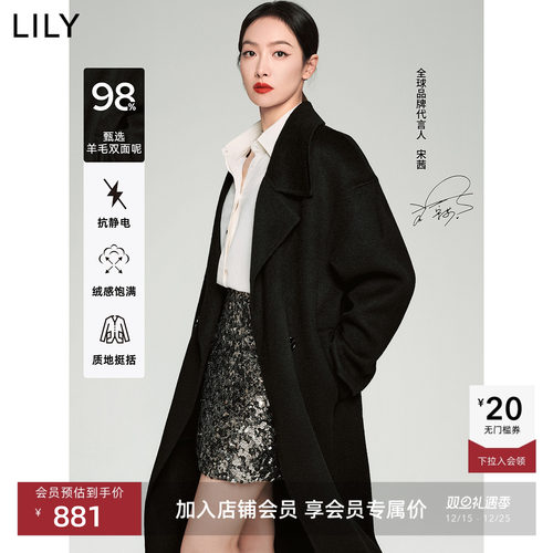 简约百搭绵羊毛通勤毛呢大衣LILY