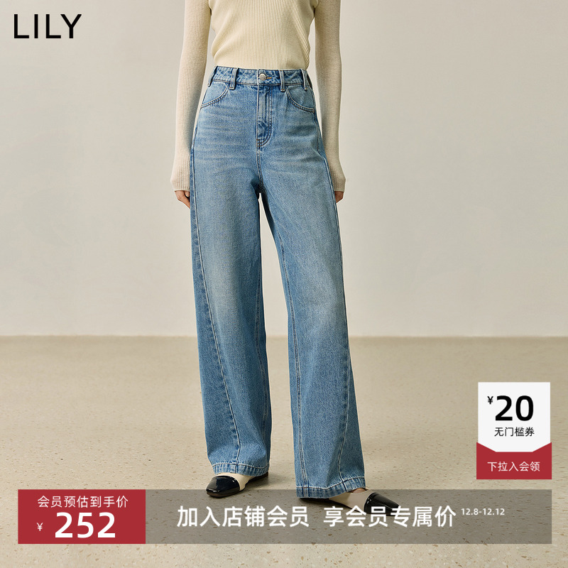 LILY全棉丹宁通勤百搭阔腿牛仔裤