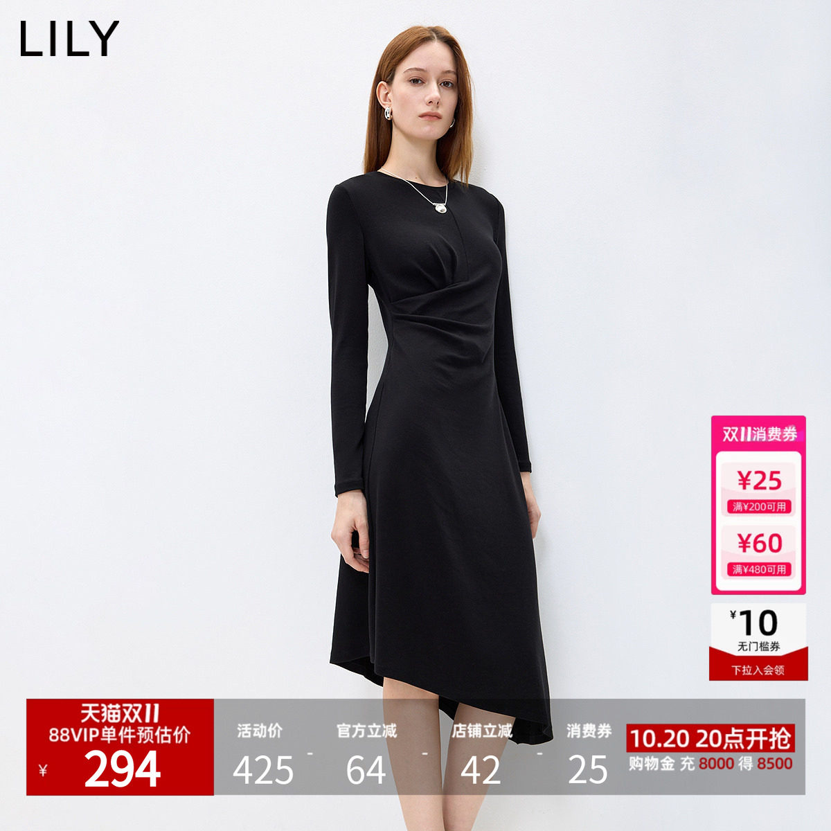 LILY2026秋新款女装莱赛尔混纺复古圆领不对称收腰修身长袖连衣裙