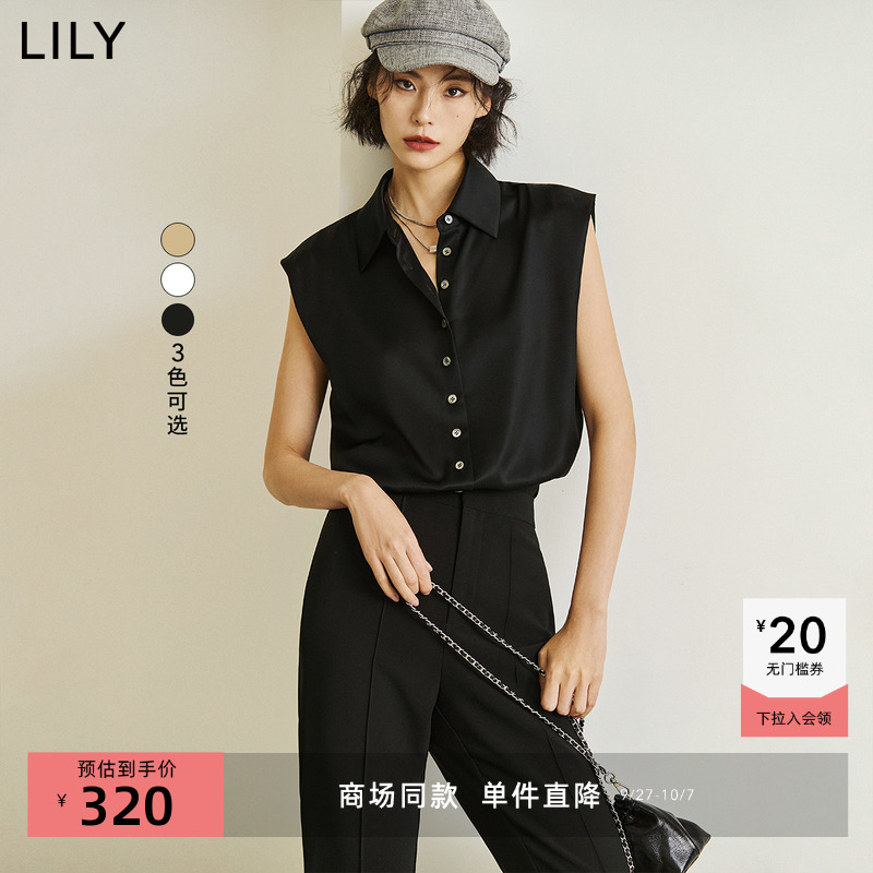 简约廓形线条，织就经典丰富充盈弹力。