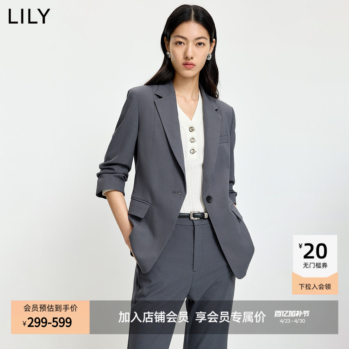 LILY2026夏新款格雷系条纹收腰廓形气质通勤高级感灰色西装外