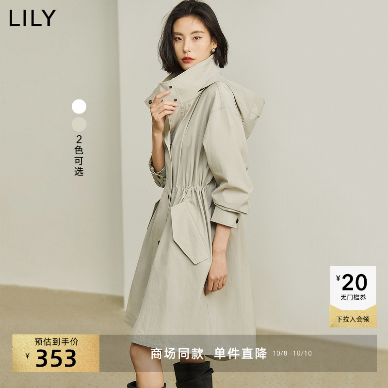 微微的皱感，摩登质感更具时髦调性。
