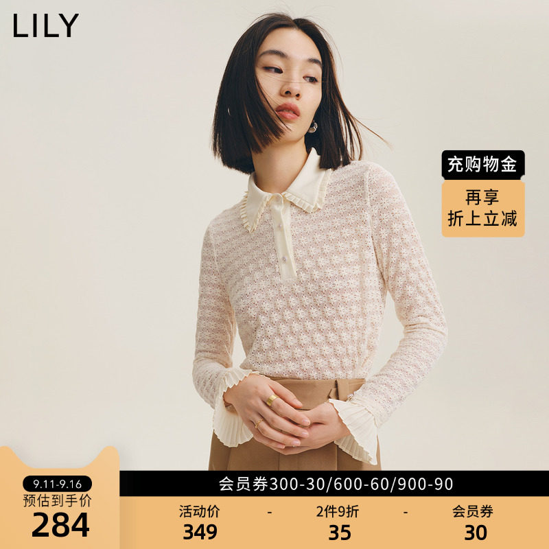 LILY2022秋新款女装别致法式复古温柔气质纯色通勤修身长袖雪纺衫