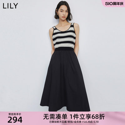 Lily新款复古拼接时尚针织连衣裙