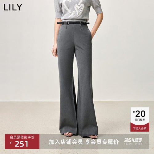 LILY弹力微喇设计感休闲裤