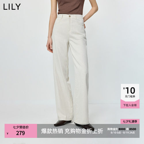 LILY通勤莱赛混纺女装直筒牛仔裤