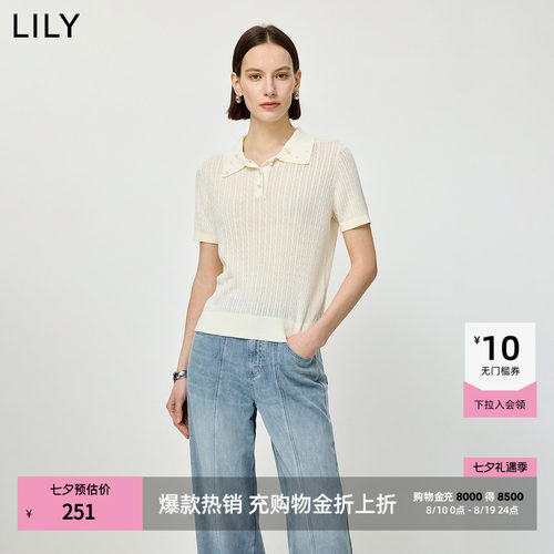 LILY莱赛尔亚麻短袖经典针织衫