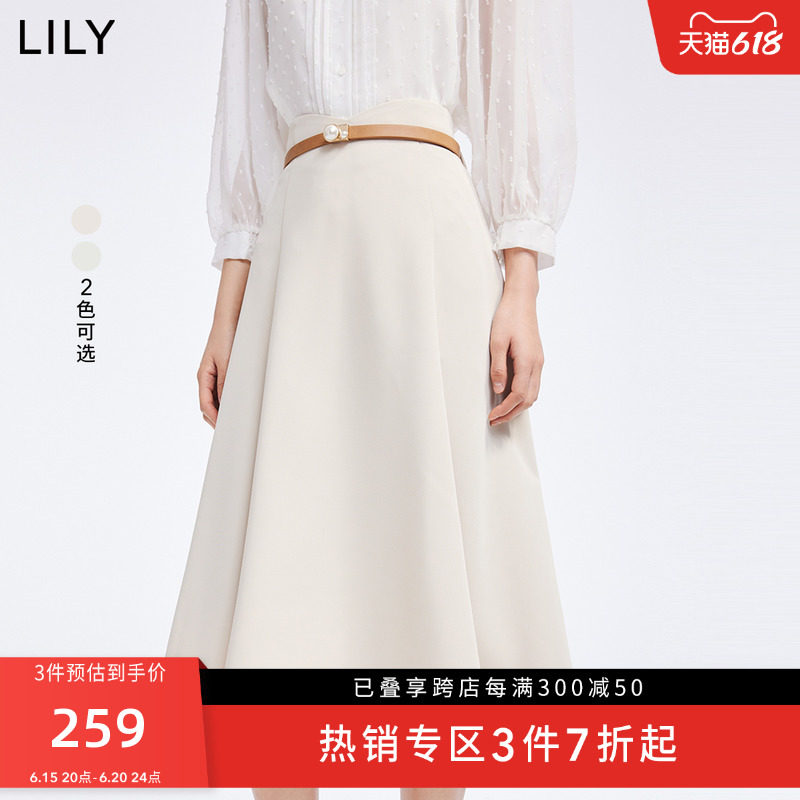 LILY2023新款女装气质纯色温柔通勤款优雅高腰显瘦A字半身裙