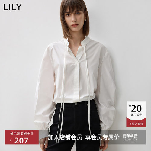 简约中式小立领-合襟穿着优雅大方