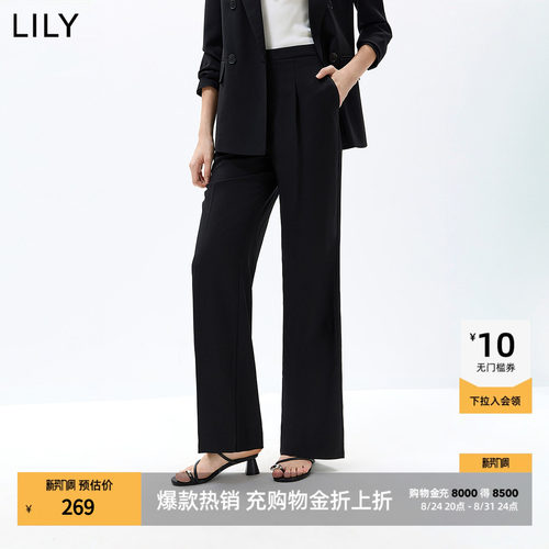 LILY通勤直筒纯色弹力阔腿裤