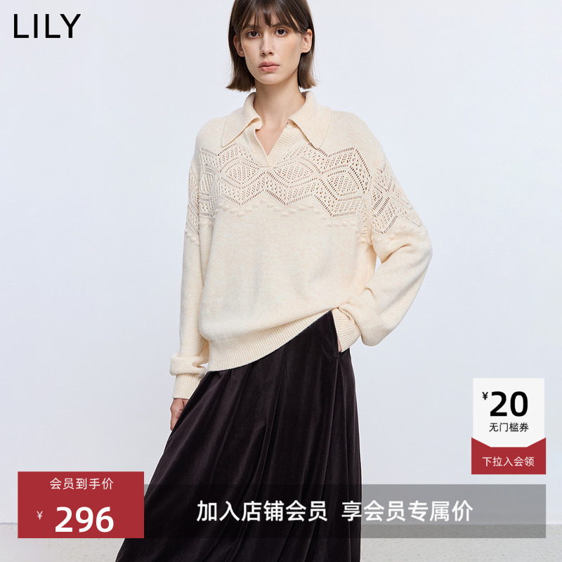LILY羊毛混纺通勤翻领法式针织衫