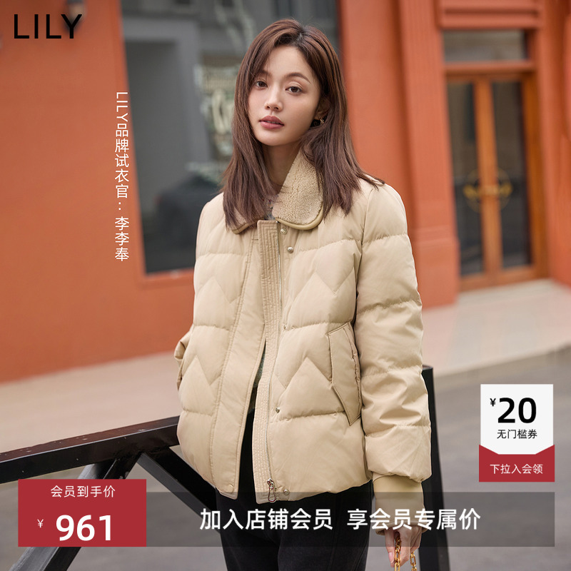 复古丝绒感面包服LILY90绒羽绒服