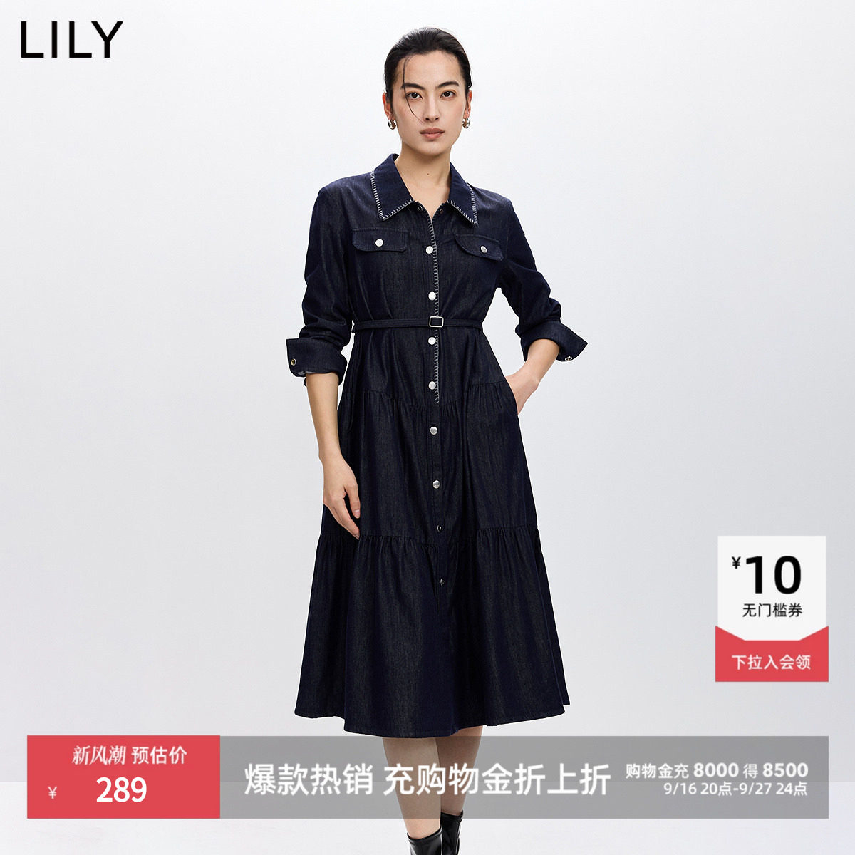 LILY通勤收腰翻领牛仔女装连衣裙图片