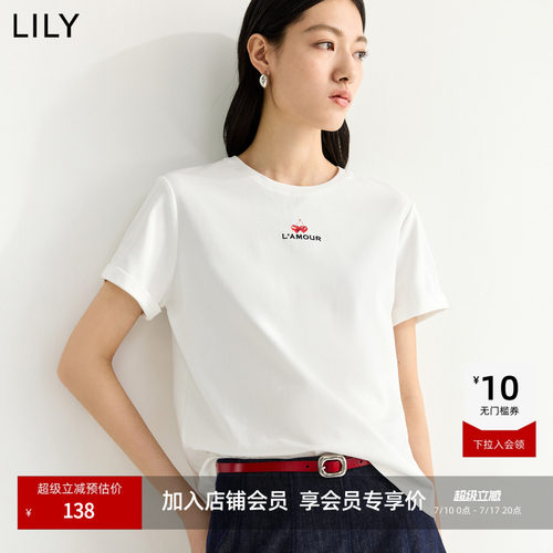 LILY2026夏新款含莱赛尔简约正肩撞色刺绣图案休闲短袖T恤内搭女