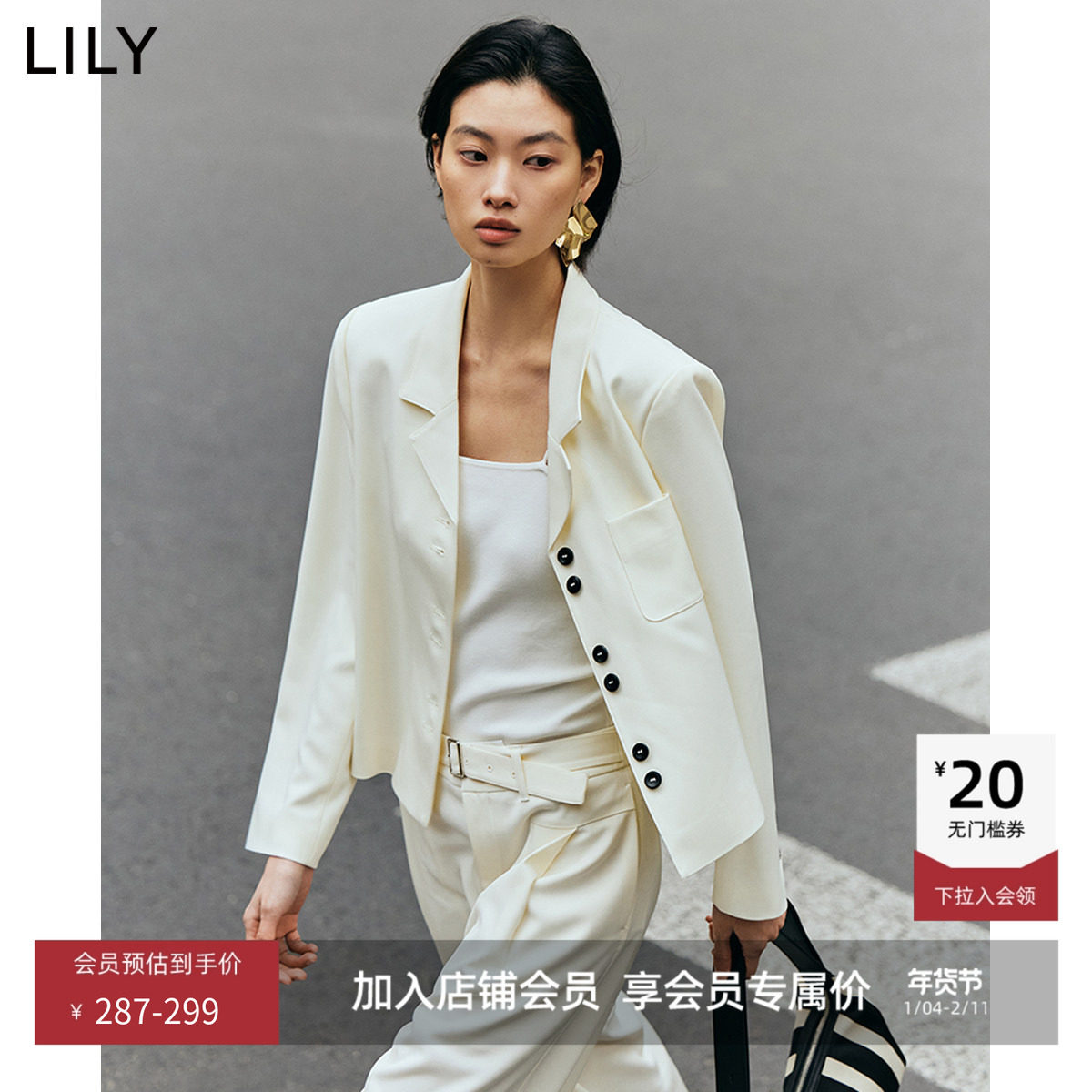 LILY2025新款气质设计感撞色休闲米白色西装外套女短款小个子,女装/女士精品,西装,淘宝优惠券,粉丝福利购,淘宝优惠卷