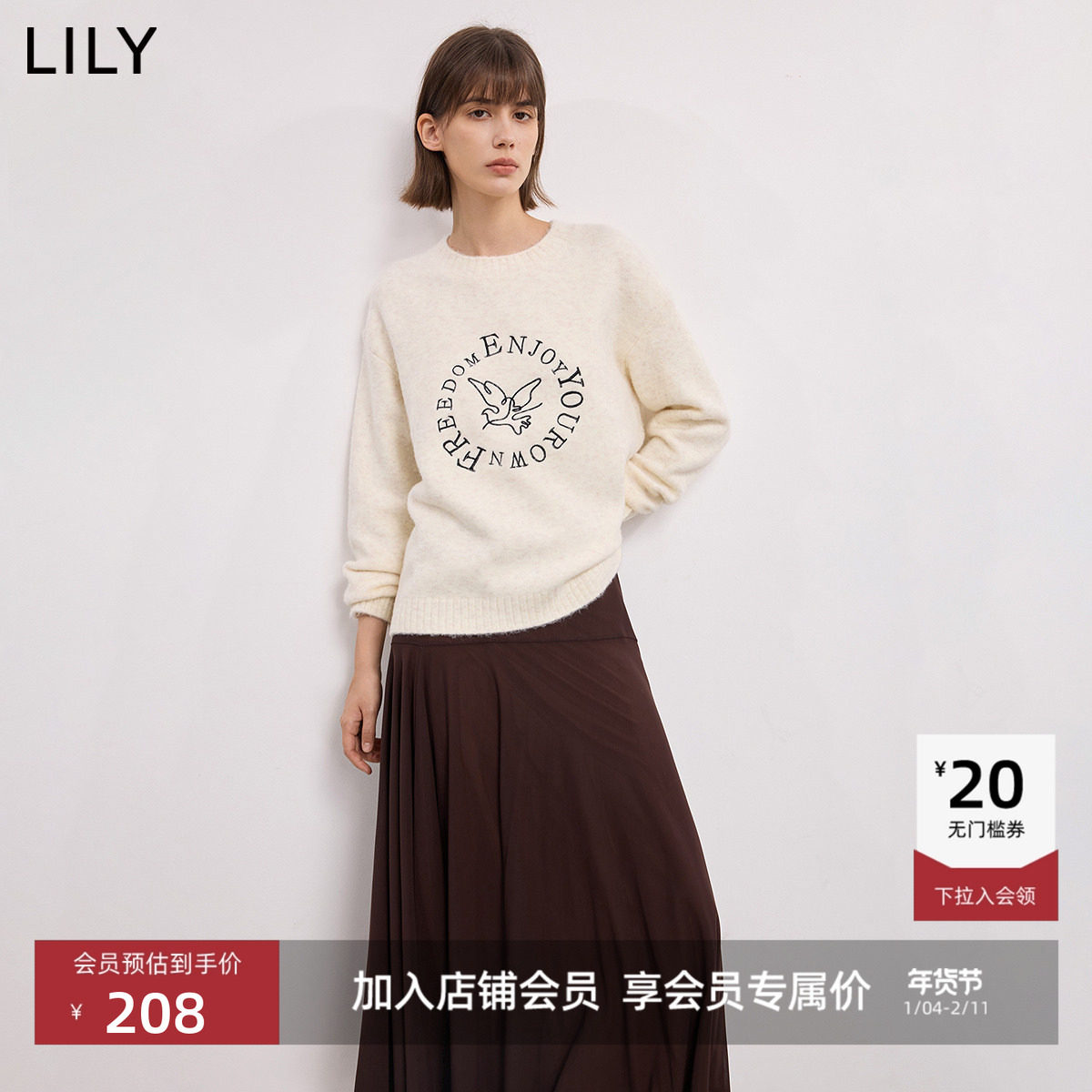 LILY2025冬新款女装艺术感撞色小鸟绣花软糯圆领米白色针织衫毛衣