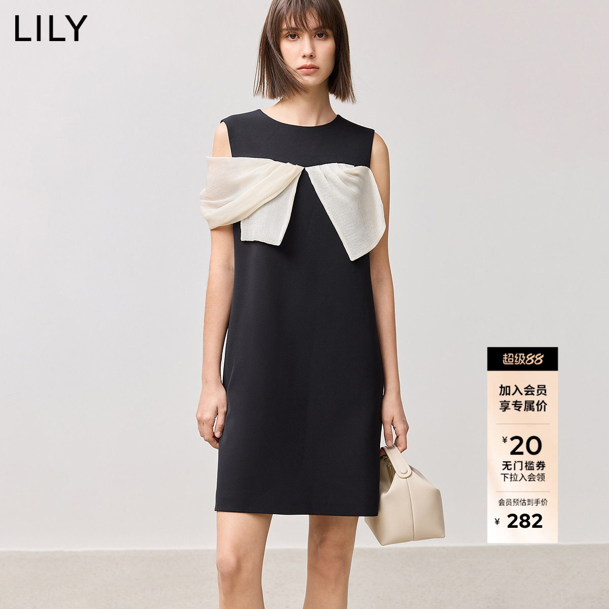 【LILY时光小黑裙】商场同款2025新款女装撞色无袖直筒裙连衣