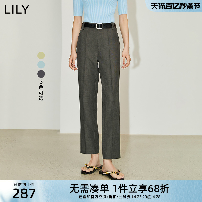 小直筒九分西装休闲裤LILY通勤