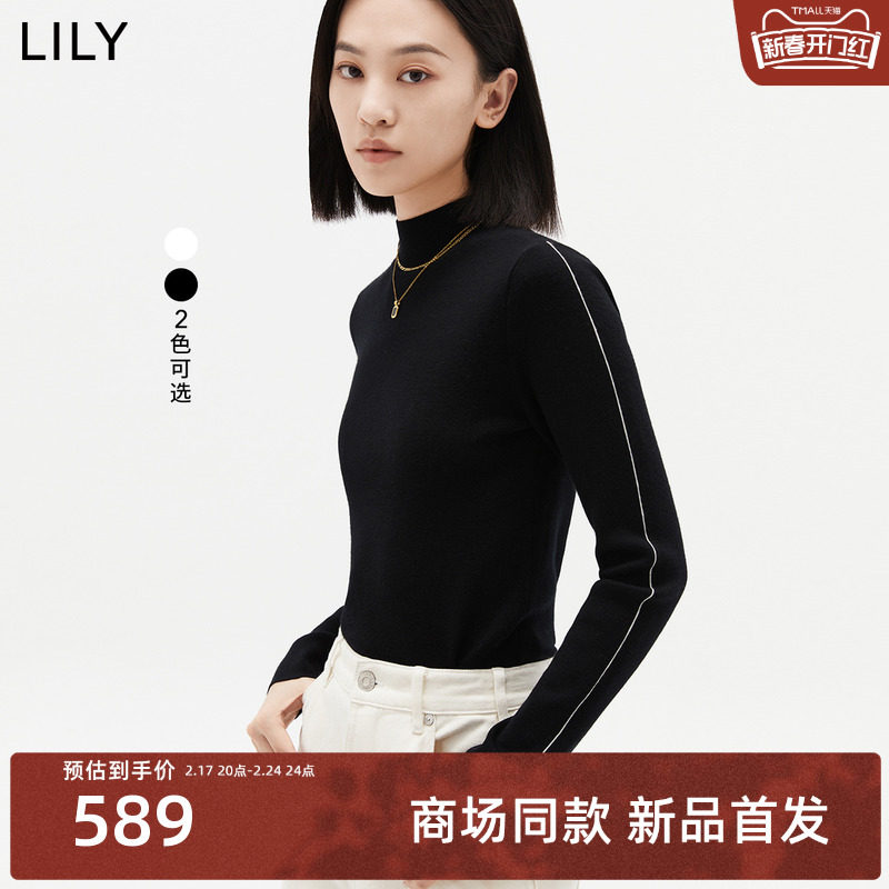 【商场同款】LILY2023冬新款女装美丽诺羊毛通勤毛衣打底衫叠穿女