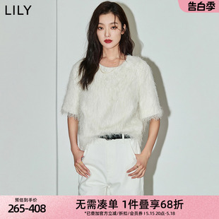 浪漫设计感流苏气质通勤款 宽松垂坠感白T恤衫 女装 LILY2024夏新款