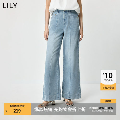 LILY通勤复古宽松工装阔腿牛仔裤