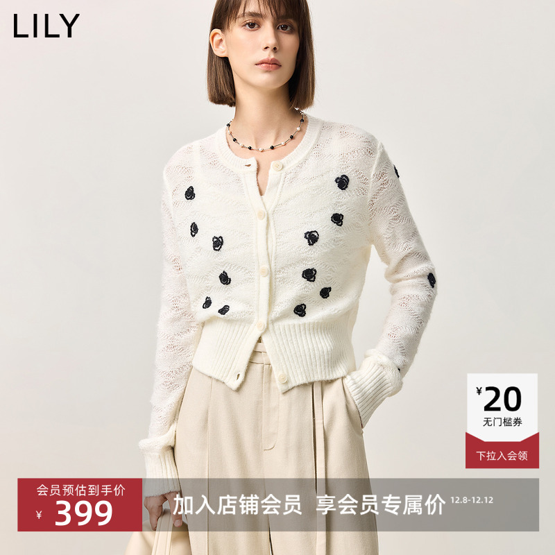 LILY开衫撞色女装针织外套