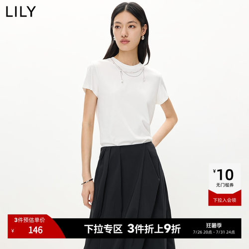 LILY莫代尔设计感混纺正肩短袖