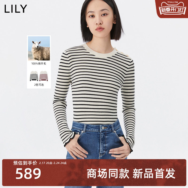 【商场同款】LILY2023冬新款女装全绵羊毛复古条纹针织衫打底衫女