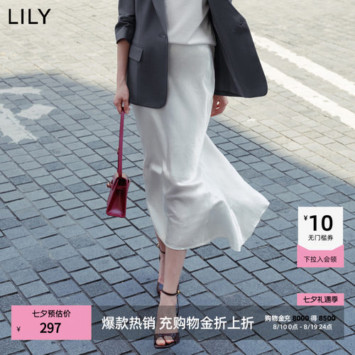 LILY通勤法式鱼尾醋酸新款半身裙