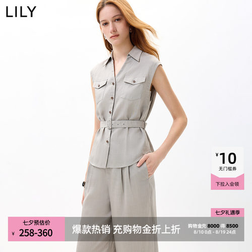 LILY莱赛尔收腰混纺无袖格雷衬衫