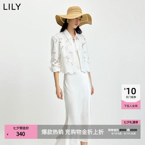 LILY通勤长袖法式女装镂空外套