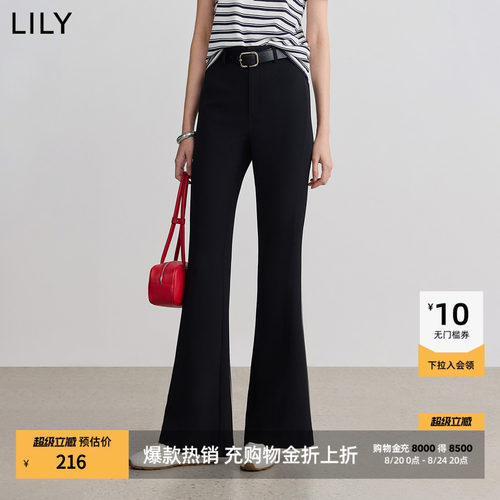 LILY超模通勤喇叭百搭休闲裤