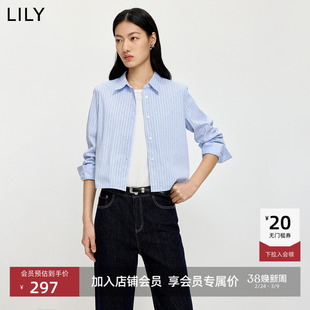 LILY2026夏新款简约翻领条纹亮钻宽松休闲通勤蓝色衬衫外套女短款
