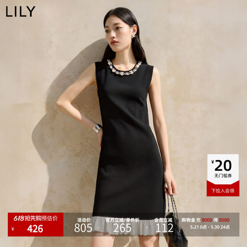 LILY通勤撞色钉珠无袖圆领连衣裙