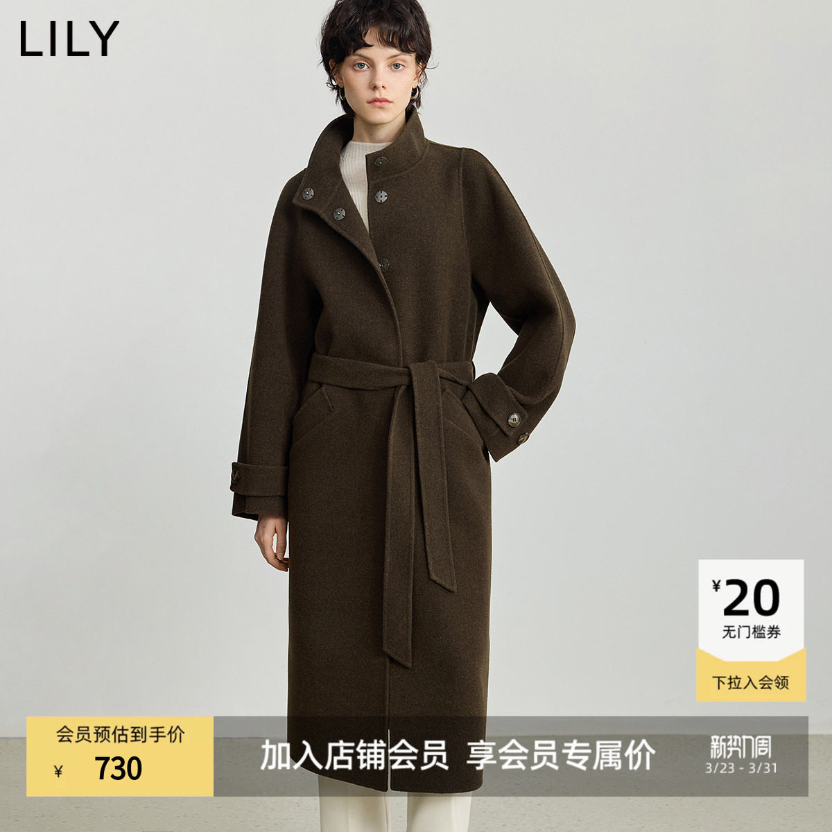 100%美丽诺羊毛LILY2025冬新款女装老钱风轻量双面呢毛呢