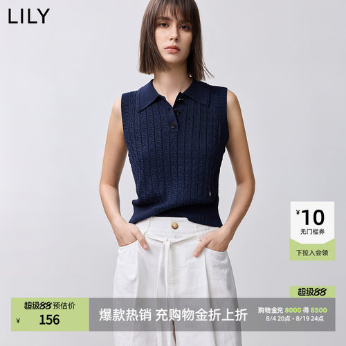 LILY无袖POLO领百搭针织衫
