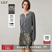 可机洗羊毛 LILY新款 女装 撞色刺绣显瘦通勤针织开衫 外套