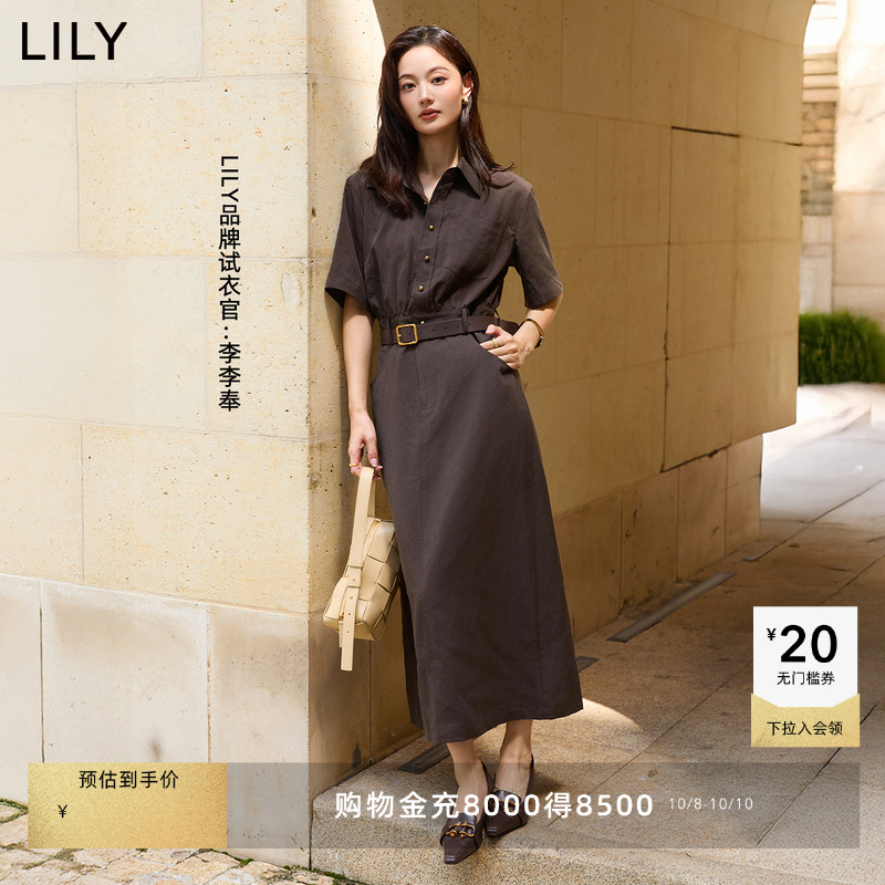 LILY通勤直筒收腰工装短袖连衣裙