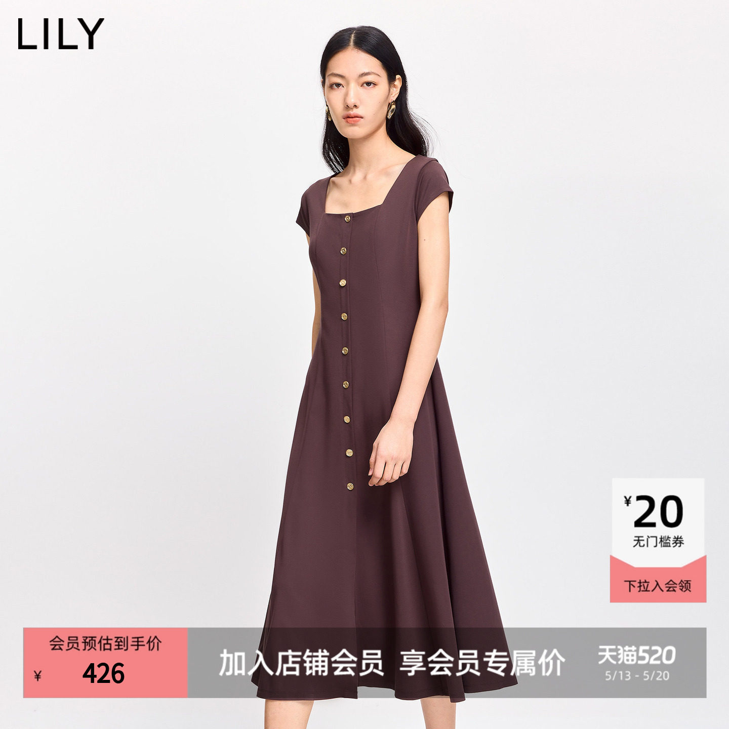 LILY2026夏新款复古大方领法式休闲气质通勤收腰短袖T恤连衣