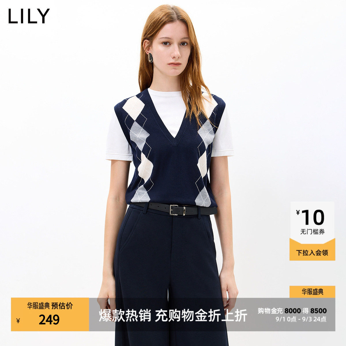 商品图片