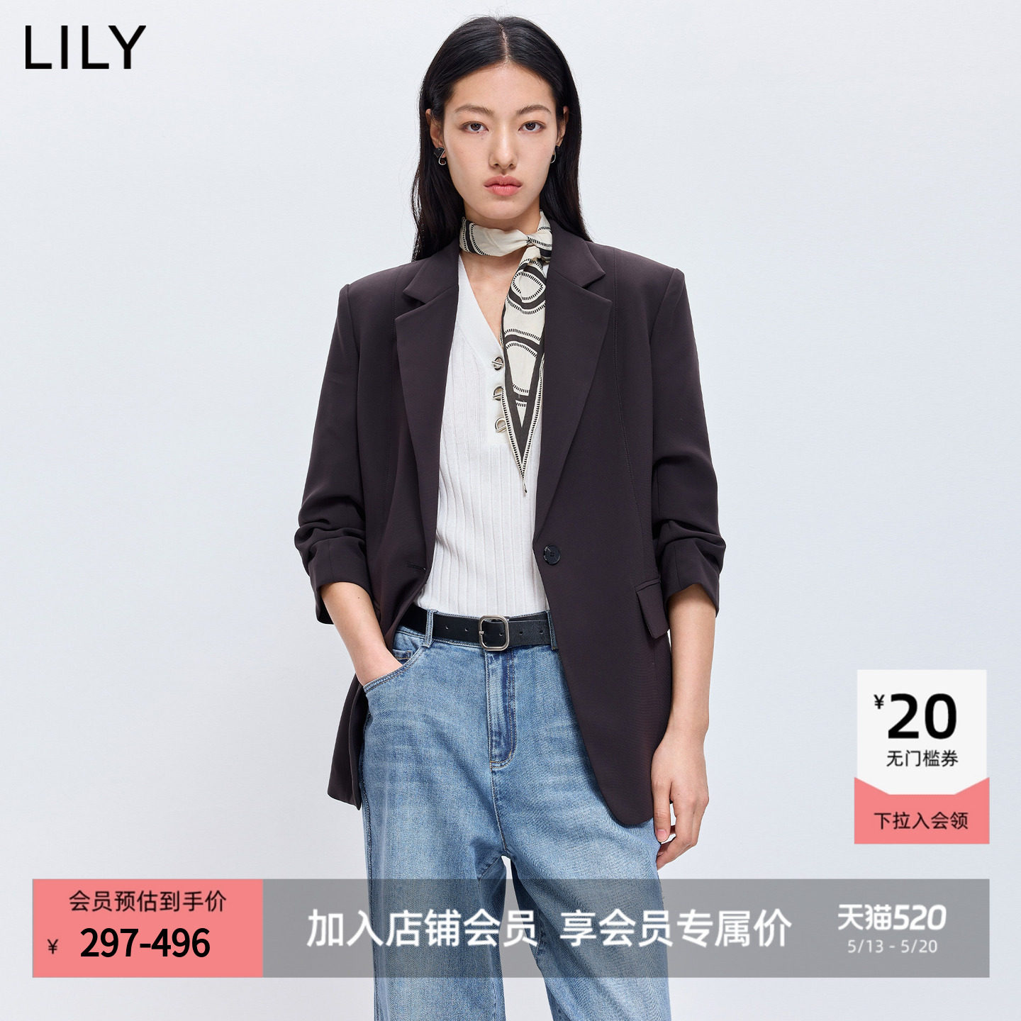 LILY2026春秋新薄款复古老钱风收腰小个子气质通勤黑色西装外