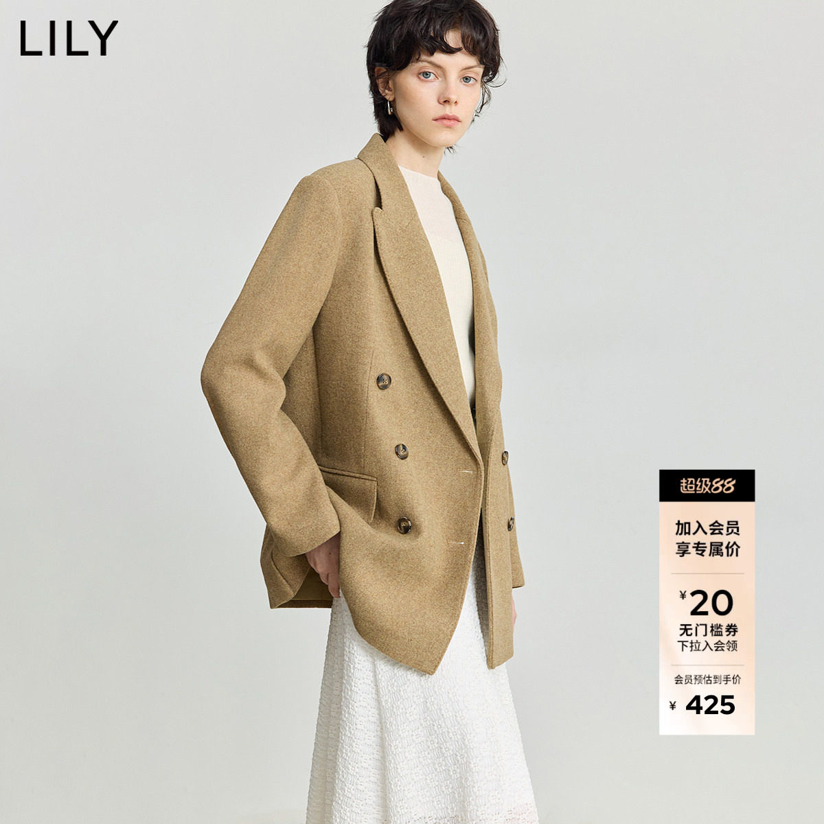 LILY2025冬新款女装羊毛混纺加厚复古气质通勤休闲高级感西装