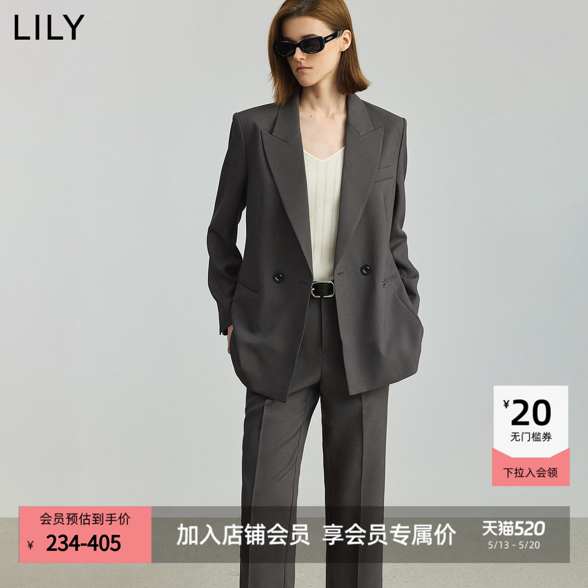 LILY2026新款女装格雷系气质高级感简约职业通勤休闲西装外套