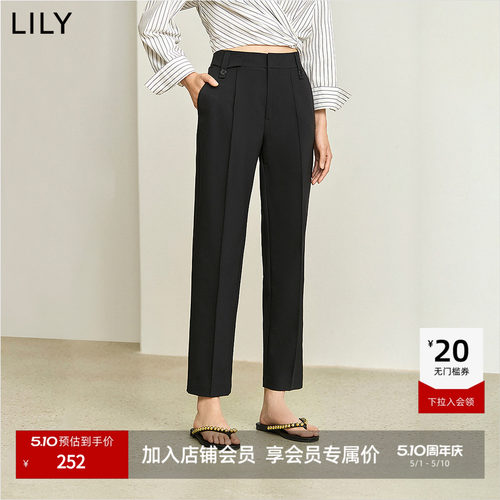 LILY职场通勤百搭显瘦高腰休闲裤