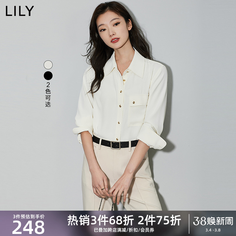 LILY2024春新款女装时尚通勤气质优雅通勤职业宽松垂坠感长袖衬衫